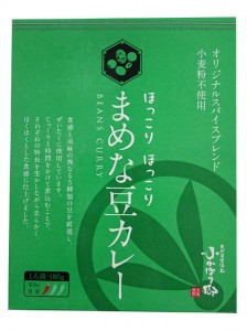 ふかほり邸　まめな豆カレー180g